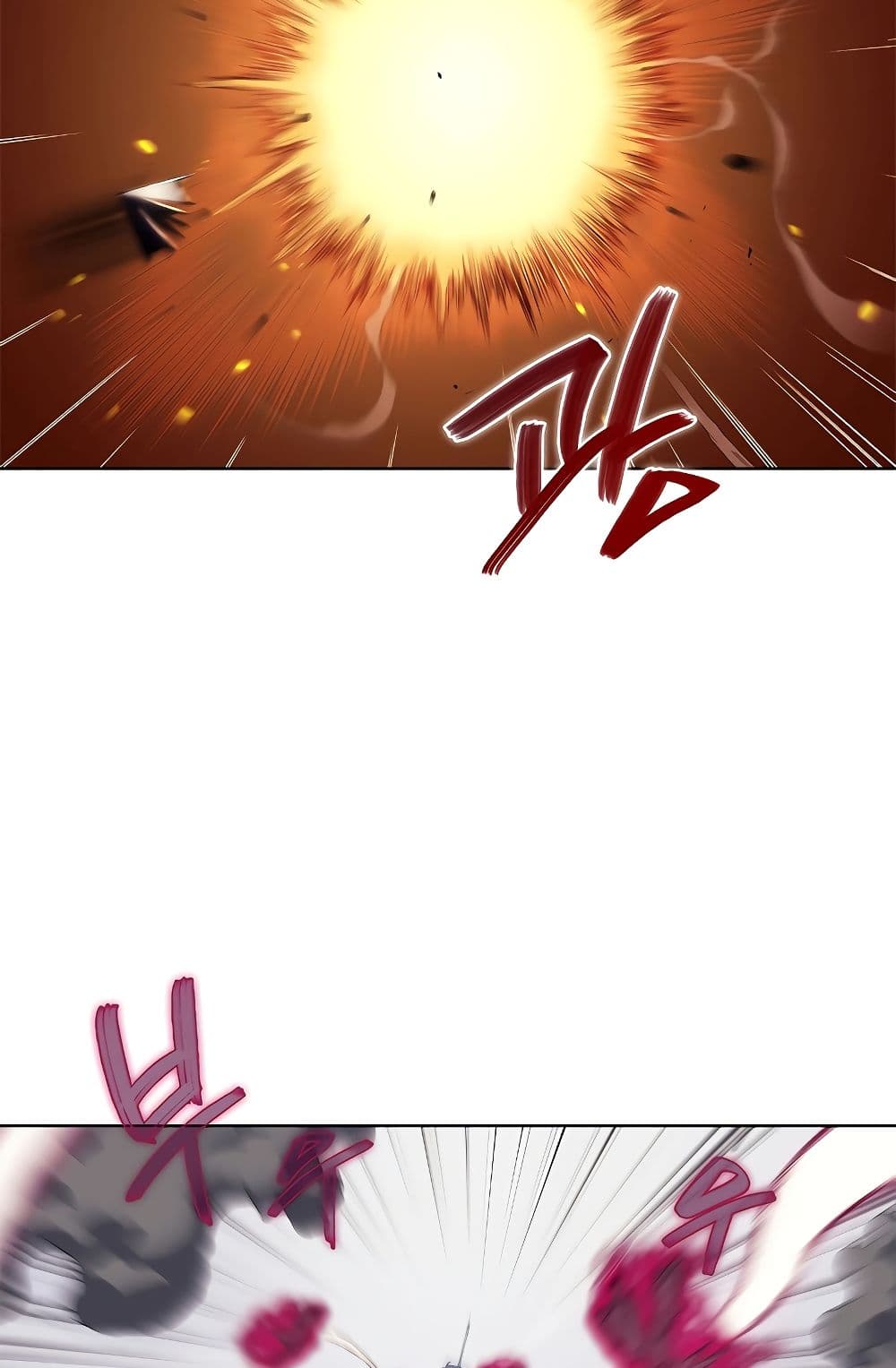 Chronicles of Heavenly Demon ตำนานมารสวรรค์ page 42