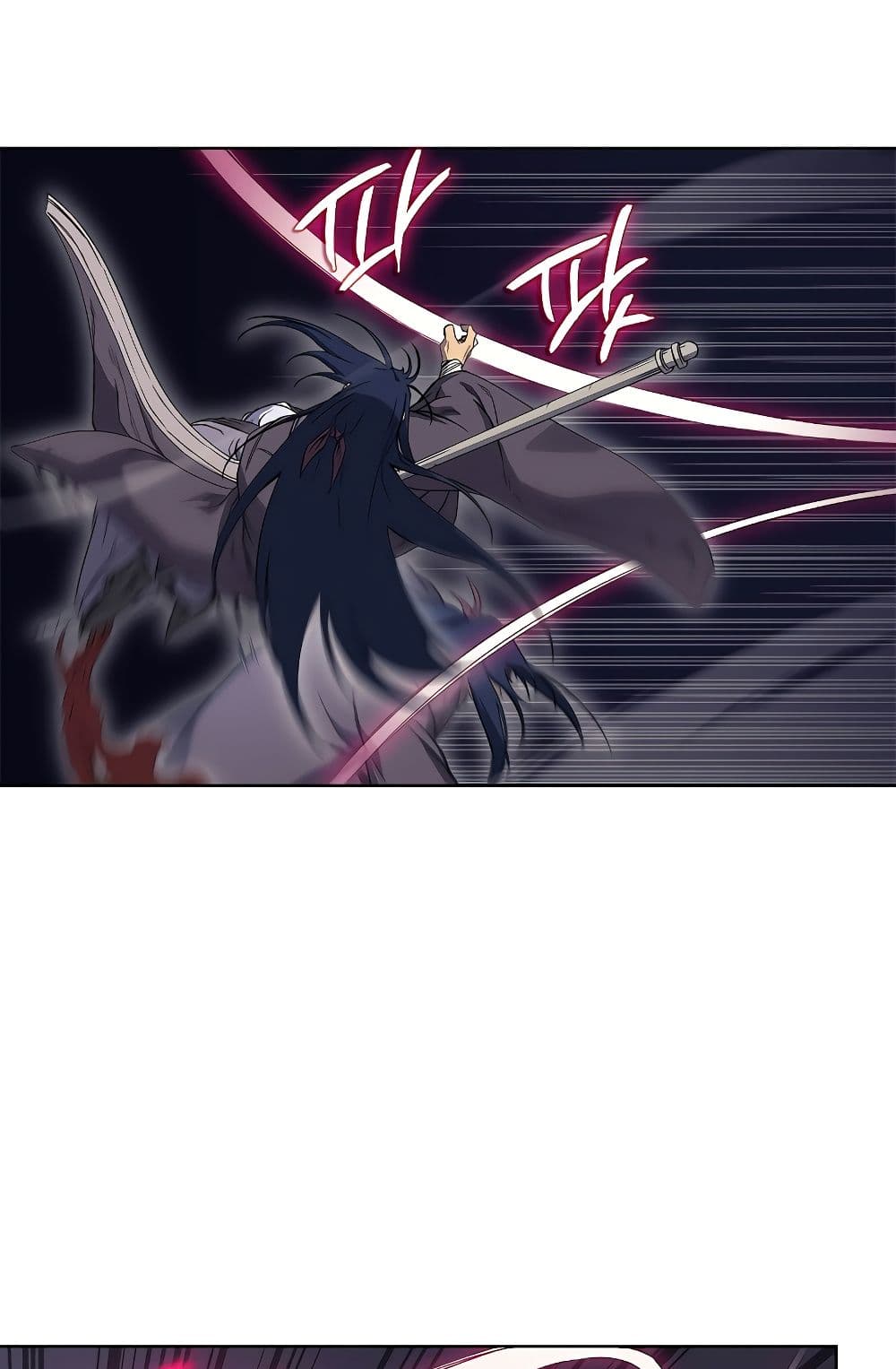 Chronicles of Heavenly Demon ตำนานมารสวรรค์ page 45