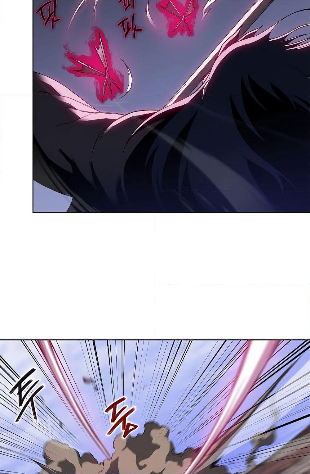 Chronicles of Heavenly Demon ตำนานมารสวรรค์ page 47