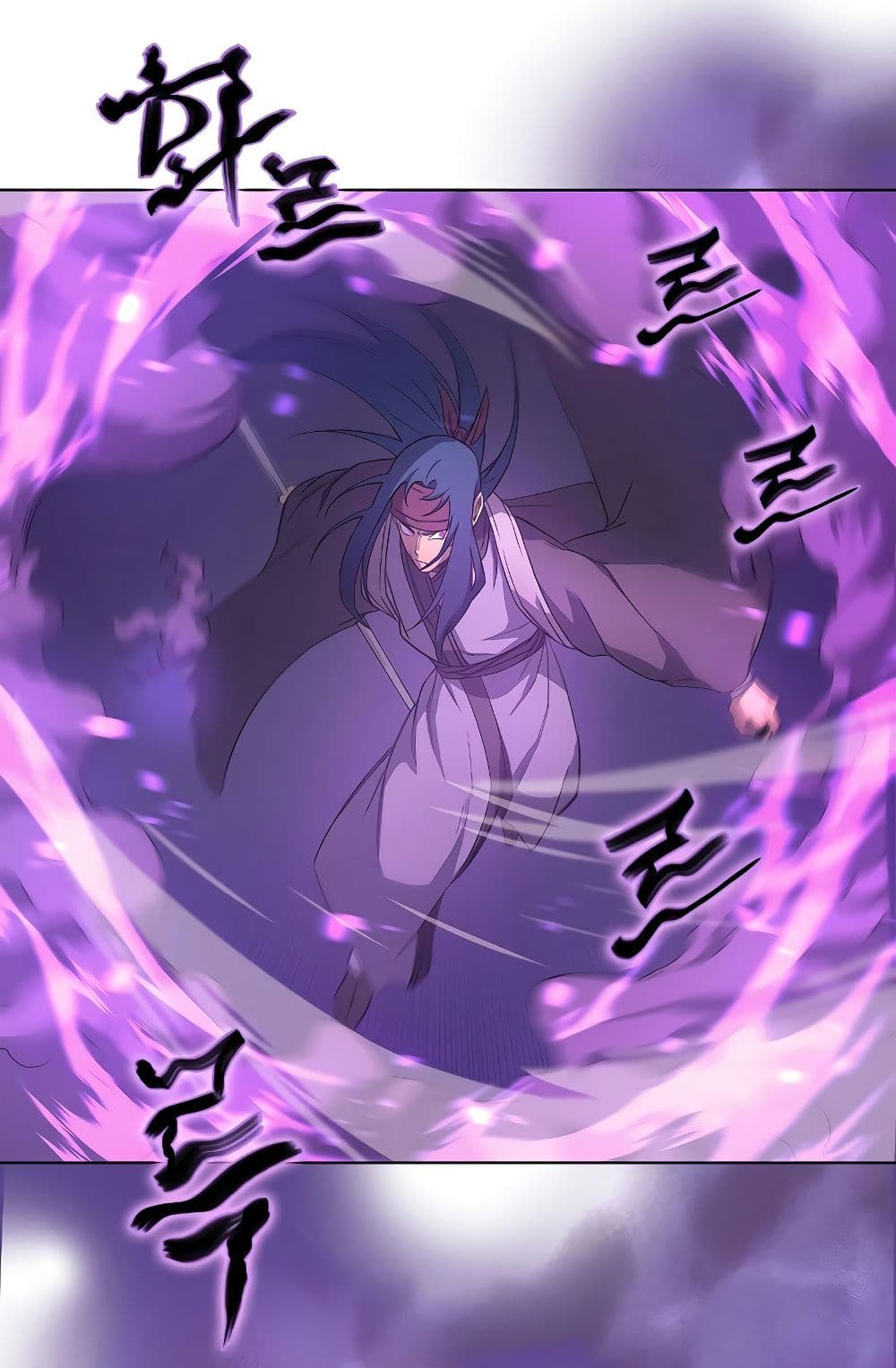 Chronicles of Heavenly Demon ตำนานมารสวรรค์ page 54