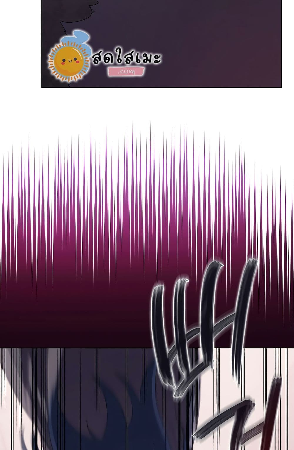 Chronicles of Heavenly Demon ตำนานมารสวรรค์ page 58
