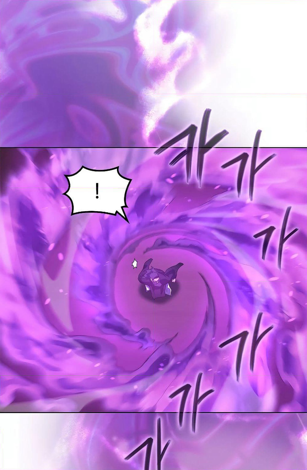 Chronicles of Heavenly Demon ตำนานมารสวรรค์ page 65