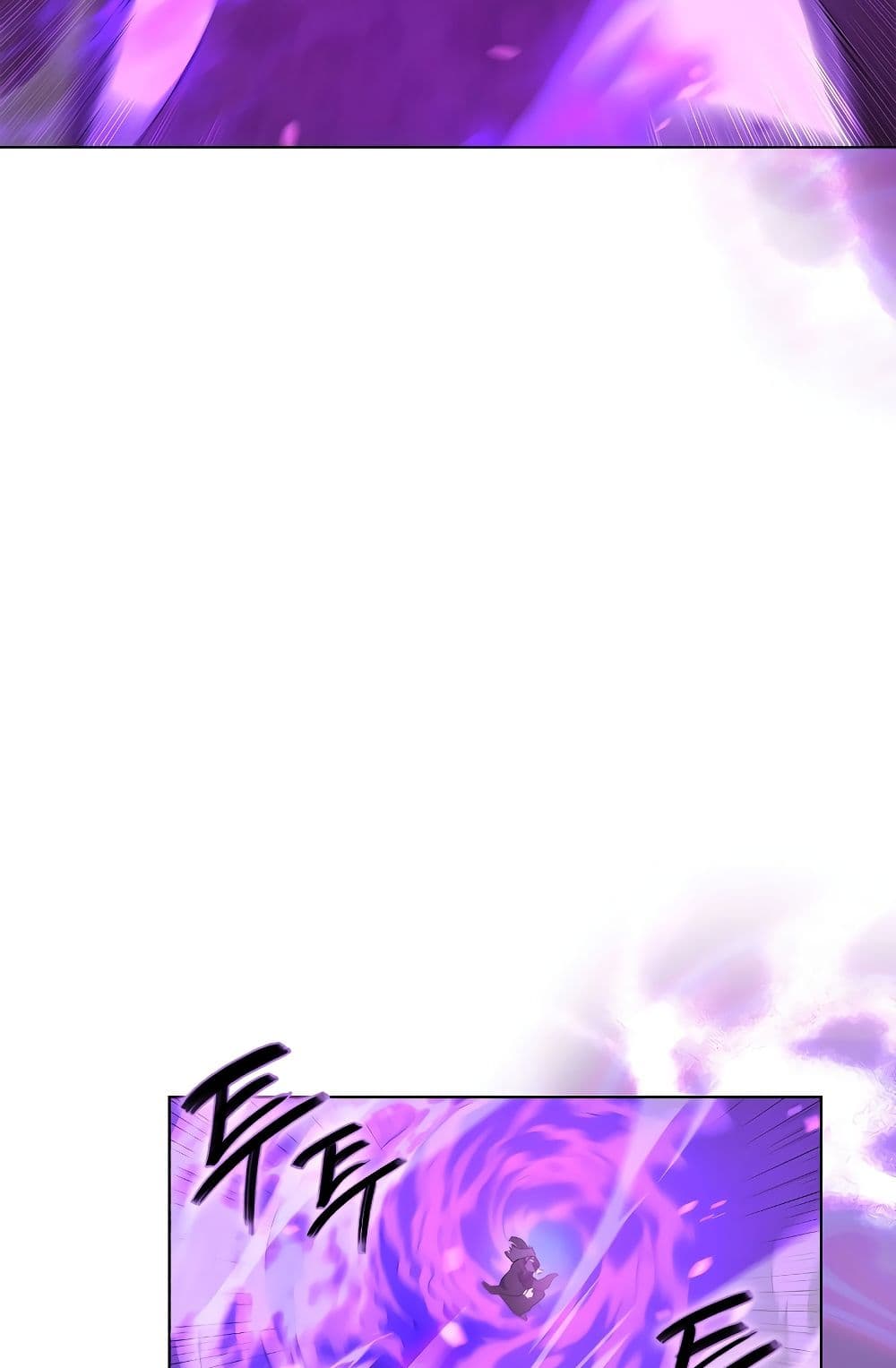Chronicles of Heavenly Demon ตำนานมารสวรรค์ page 67