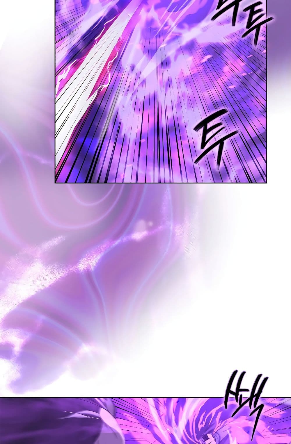 Chronicles of Heavenly Demon ตำนานมารสวรรค์ page 68