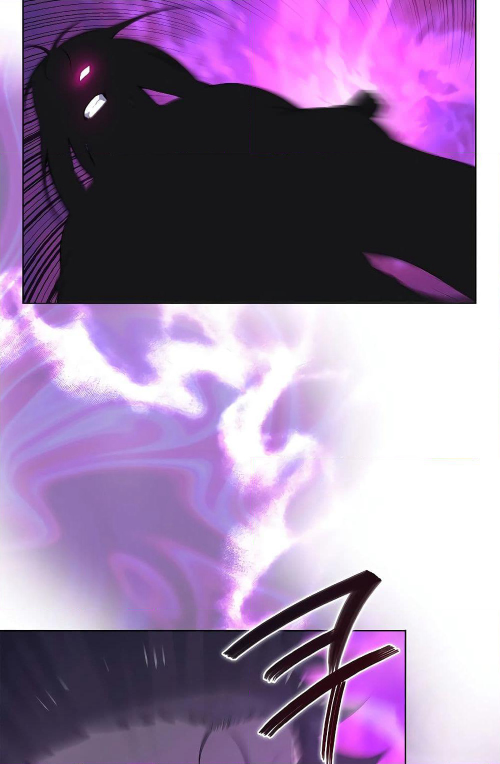 Chronicles of Heavenly Demon ตำนานมารสวรรค์ page 71