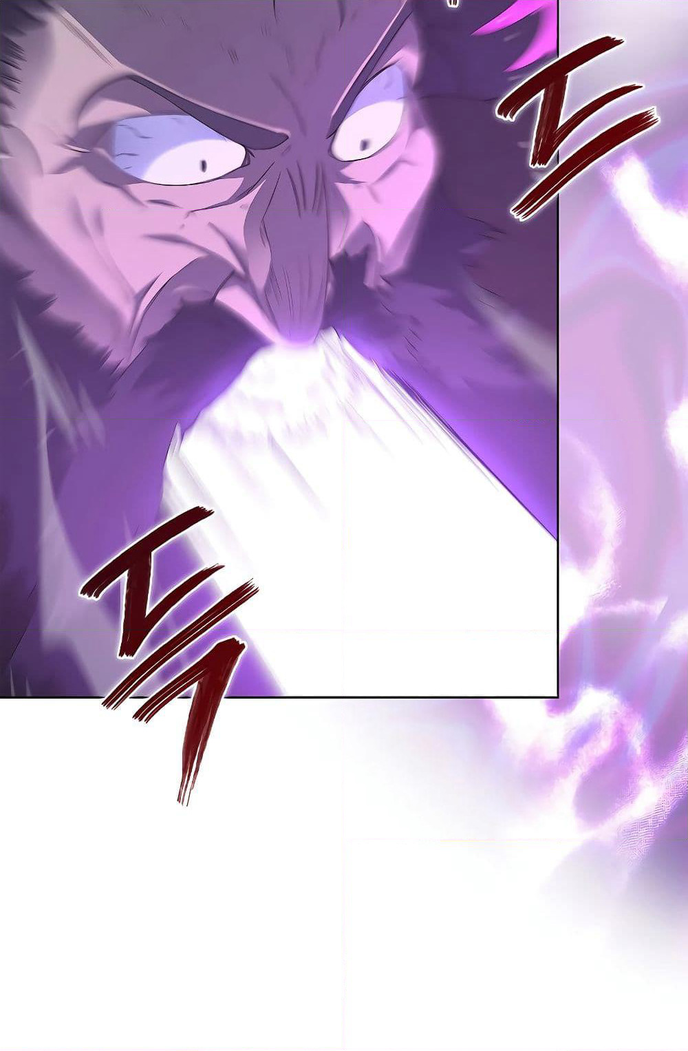 Chronicles of Heavenly Demon ตำนานมารสวรรค์ page 72