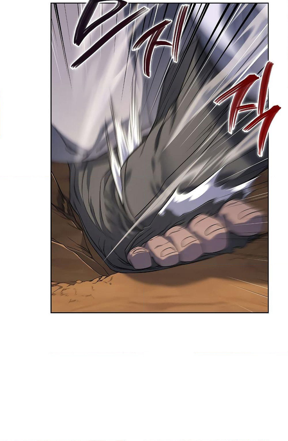 Chronicles of Heavenly Demon ตำนานมารสวรรค์ page 74