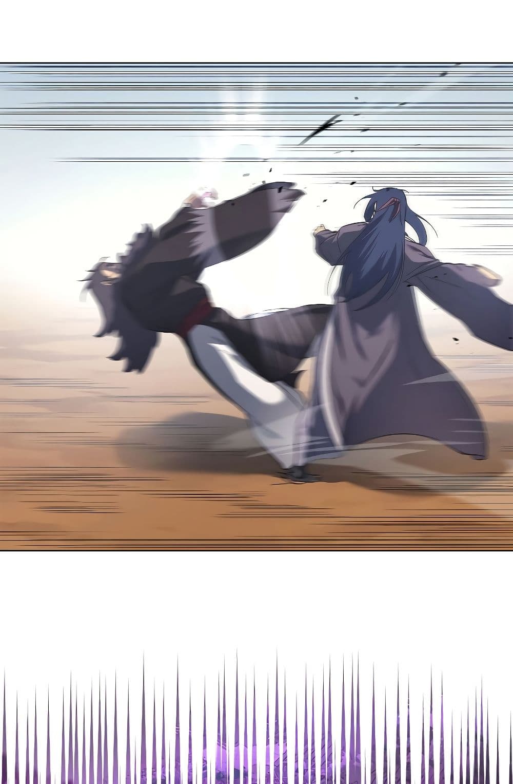 Chronicles of Heavenly Demon ตำนานมารสวรรค์ page 75