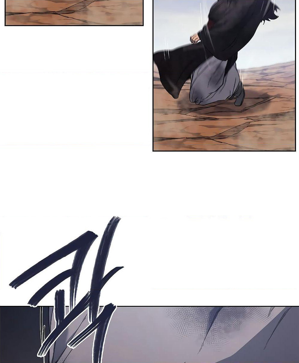 Chronicles of Heavenly Demon ตำนานมารสวรรค์ page 3