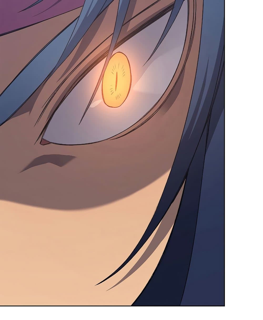 Chronicles of Heavenly Demon ตำนานมารสวรรค์ page 12