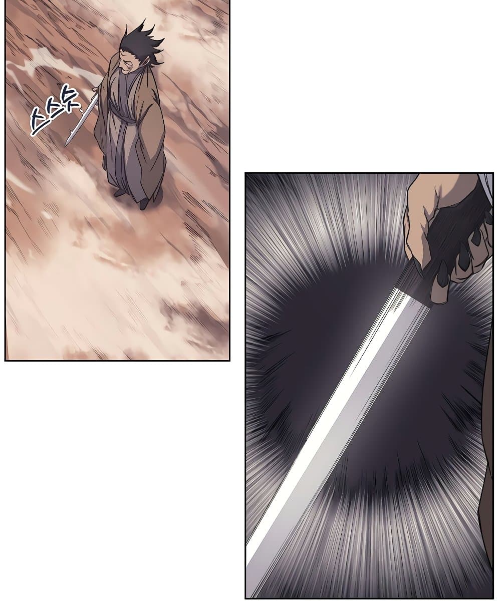 Chronicles of Heavenly Demon ตำนานมารสวรรค์ page 50