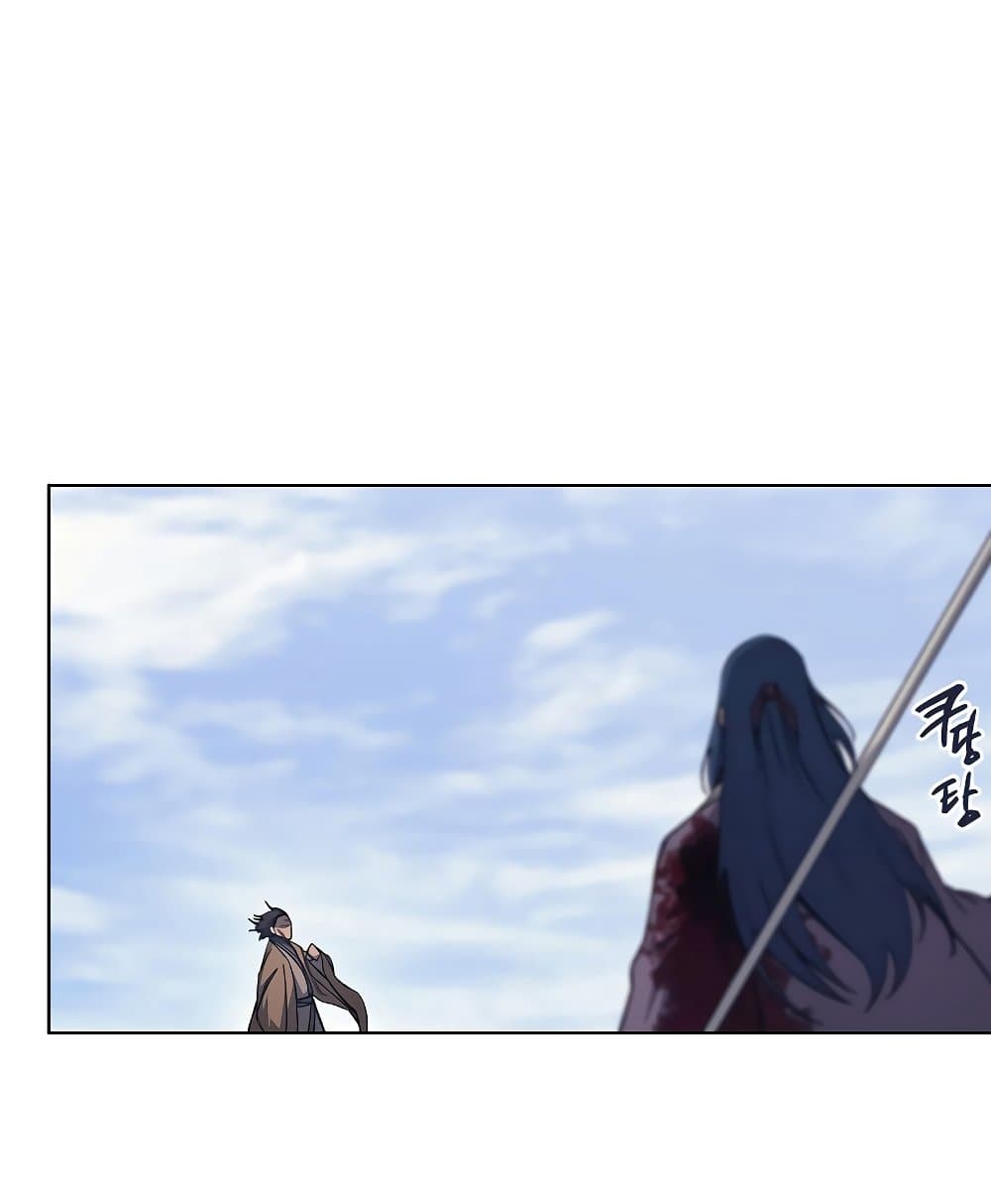 Chronicles of Heavenly Demon ตำนานมารสวรรค์ page 55