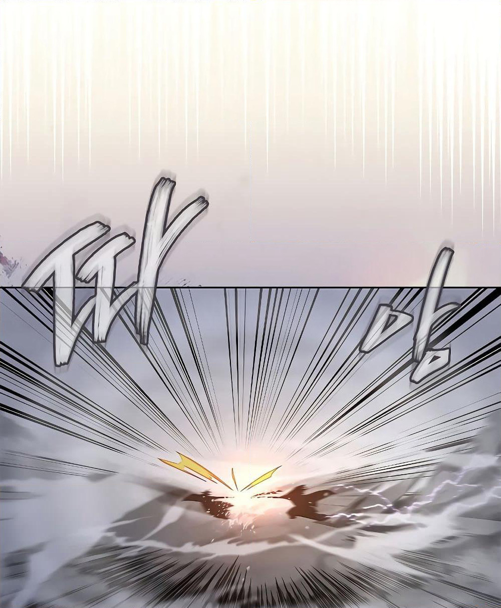 Chronicles of Heavenly Demon ตำนานมารสวรรค์ page 70