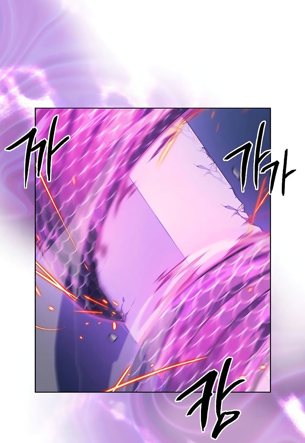 Chronicles of Heavenly Demon ตำนานมารสวรรค์ page 3