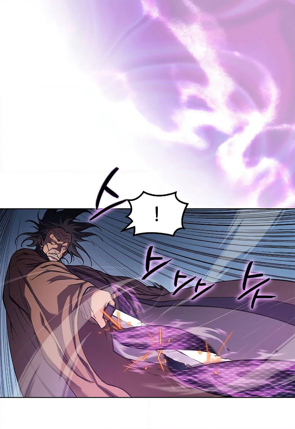 Chronicles of Heavenly Demon ตำนานมารสวรรค์ page 4