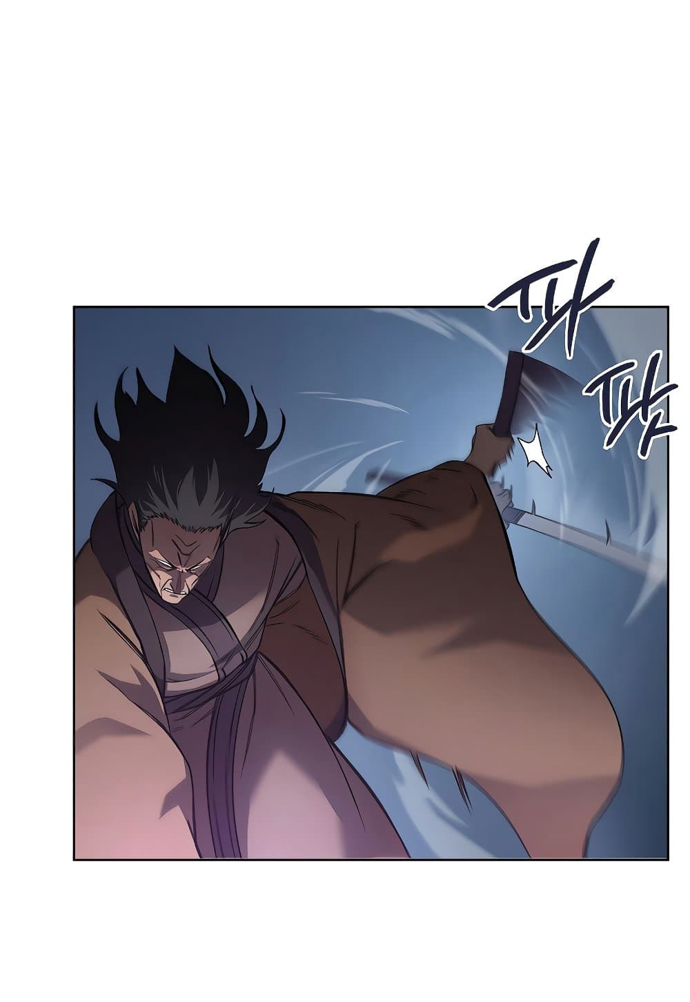Chronicles of Heavenly Demon ตำนานมารสวรรค์ page 5