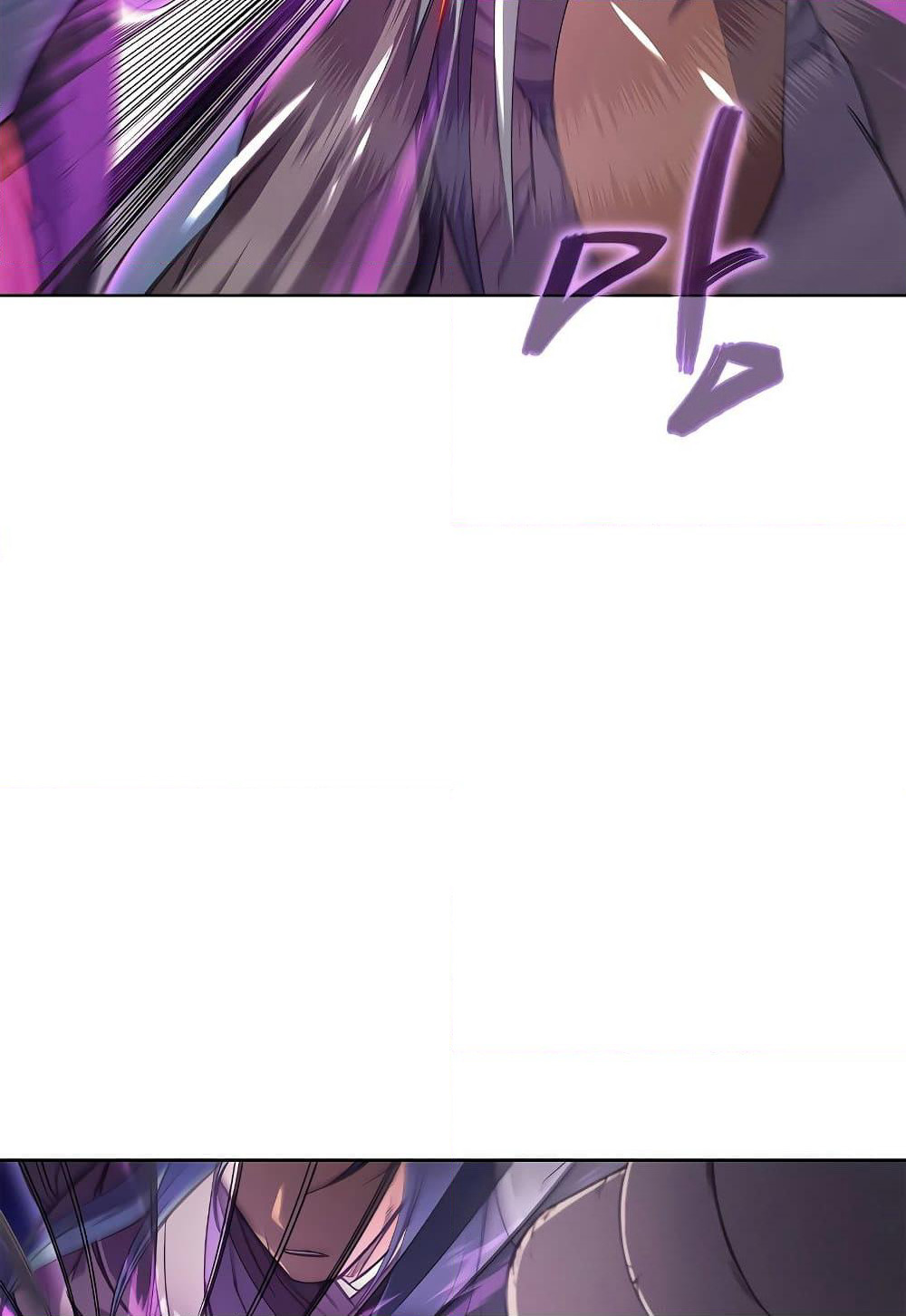Chronicles of Heavenly Demon ตำนานมารสวรรค์ page 8