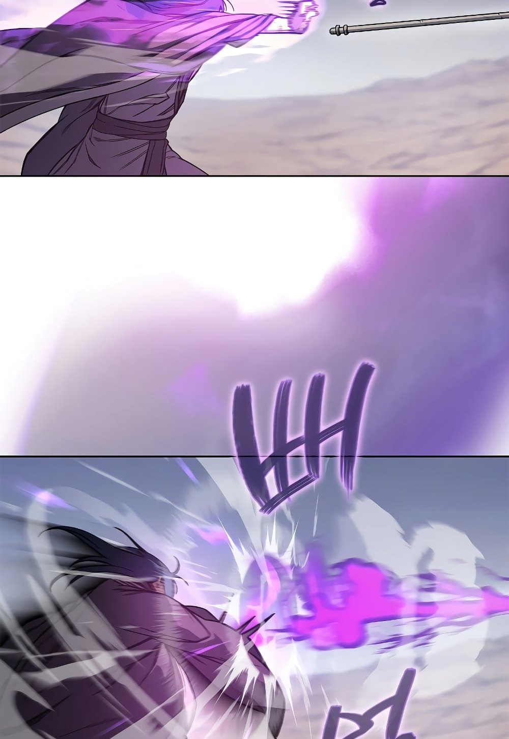 Chronicles of Heavenly Demon ตำนานมารสวรรค์ page 12