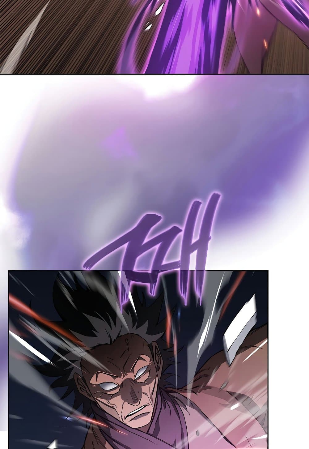 Chronicles of Heavenly Demon ตำนานมารสวรรค์ page 14