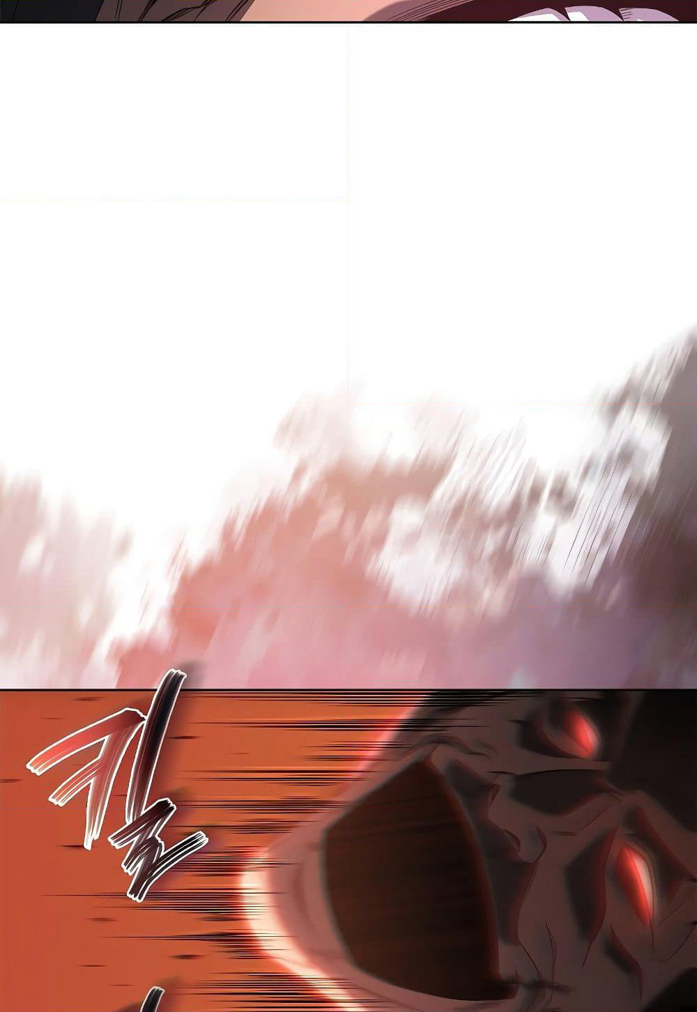 Chronicles of Heavenly Demon ตำนานมารสวรรค์ page 23