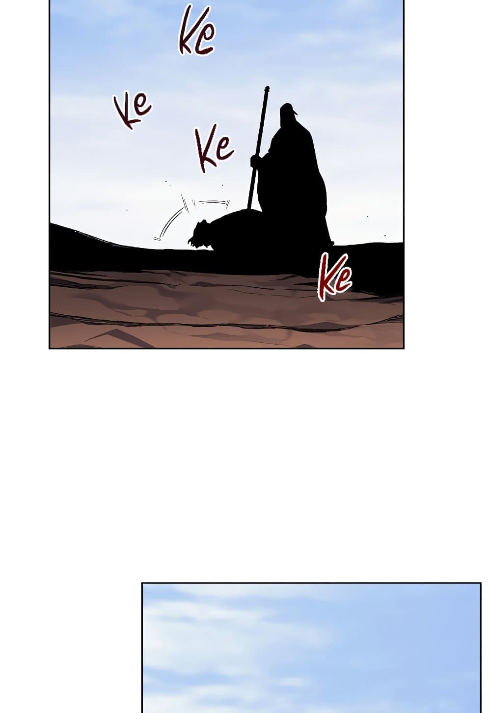 Chronicles of Heavenly Demon ตำนานมารสวรรค์ page 43