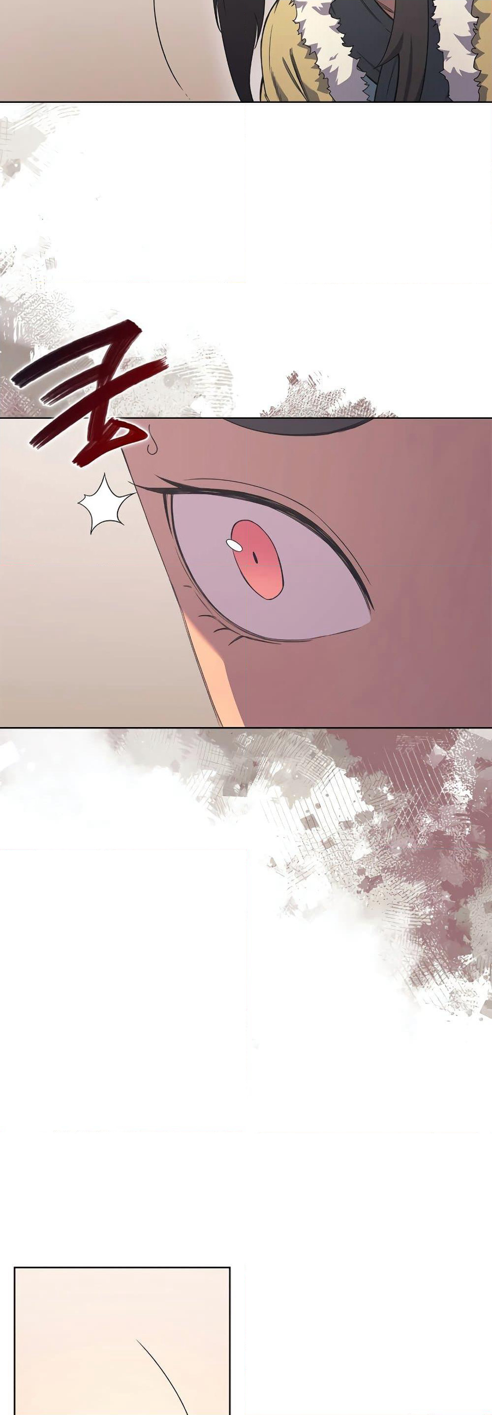 Chronicles of Heavenly Demon ตำนานมารสวรรค์ page 28