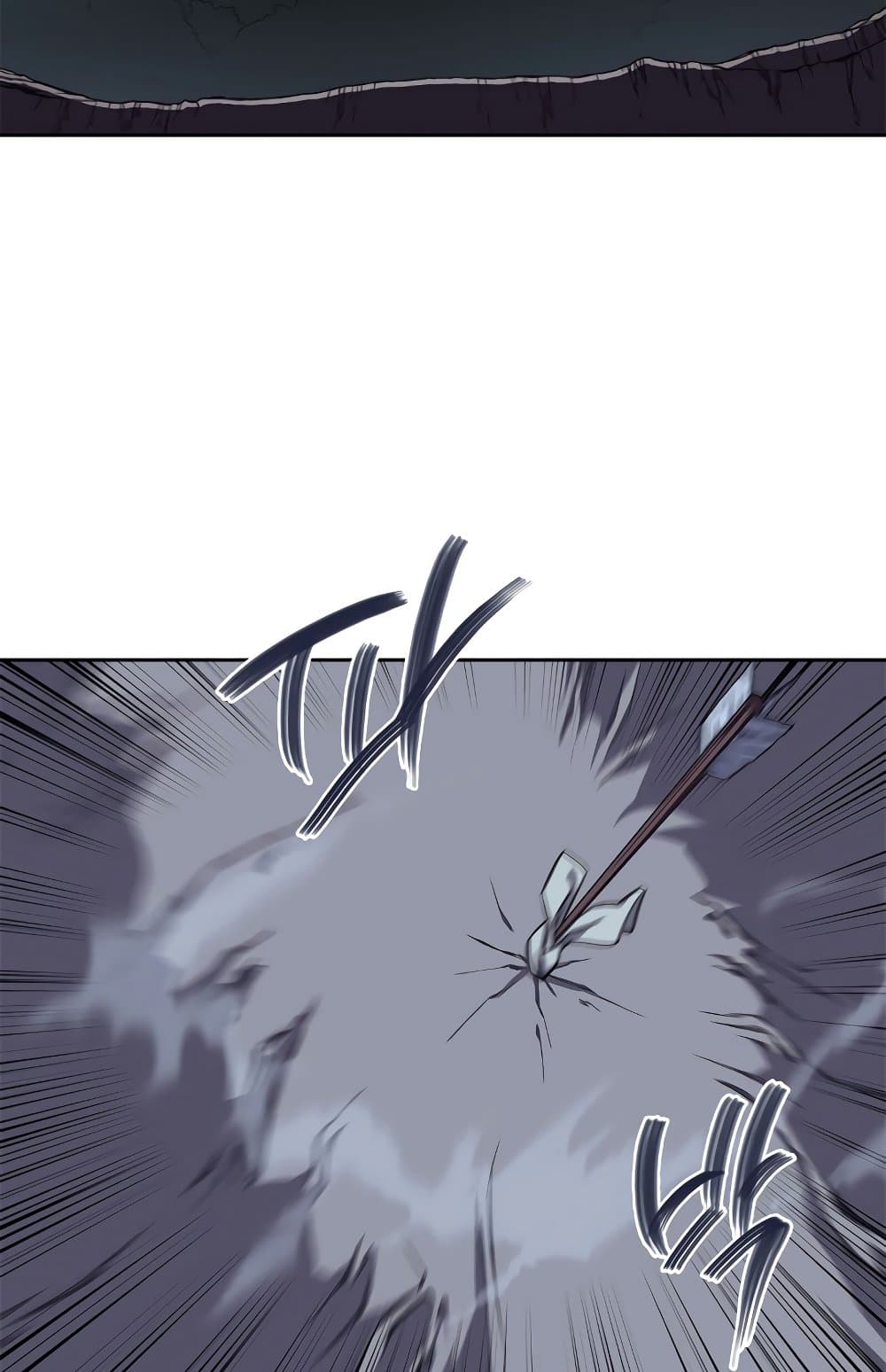 Chronicles of Heavenly Demon ตำนานมารสวรรค์ page 21