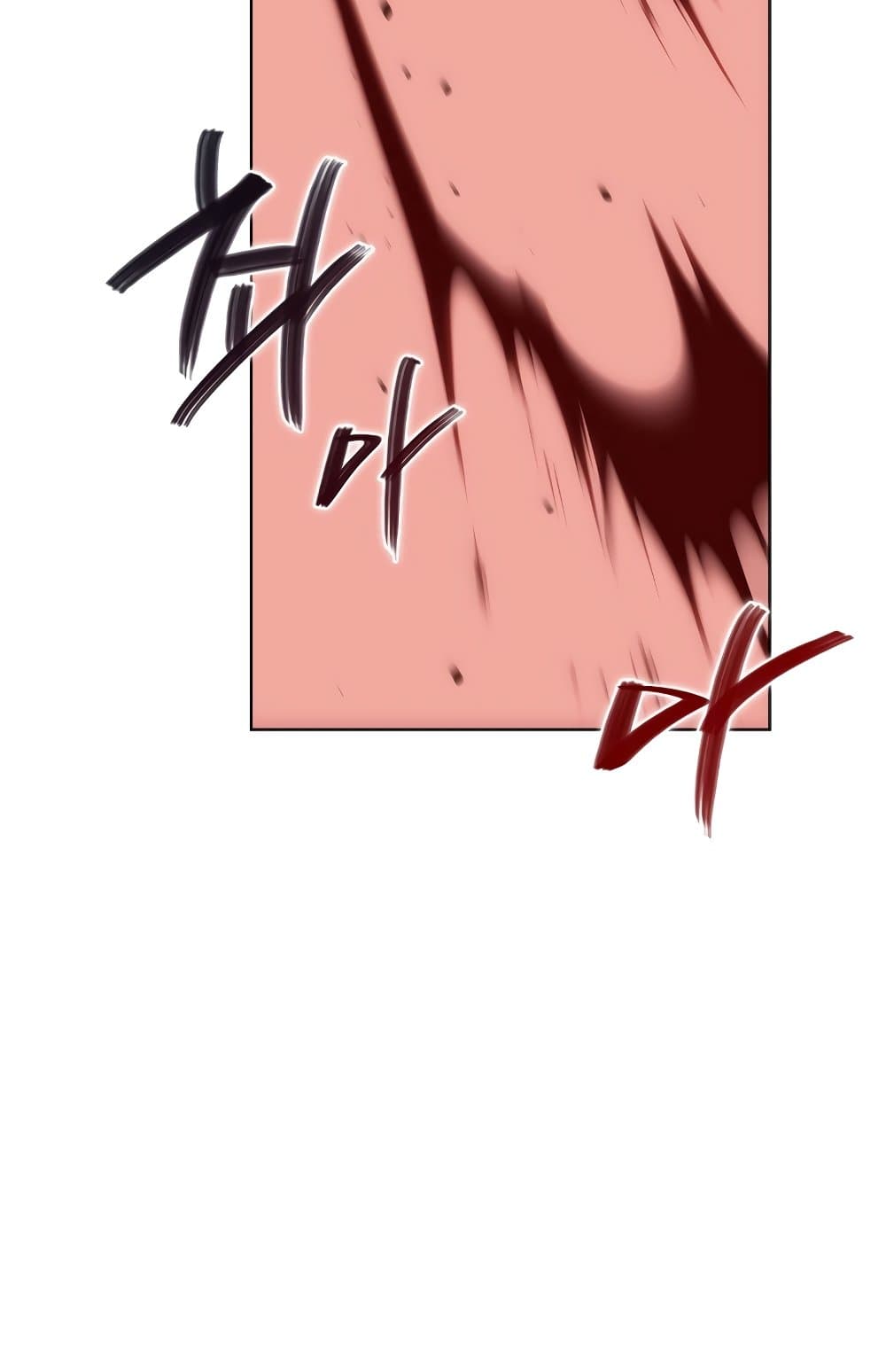 Chronicles of Heavenly Demon ตำนานมารสวรรค์ page 66