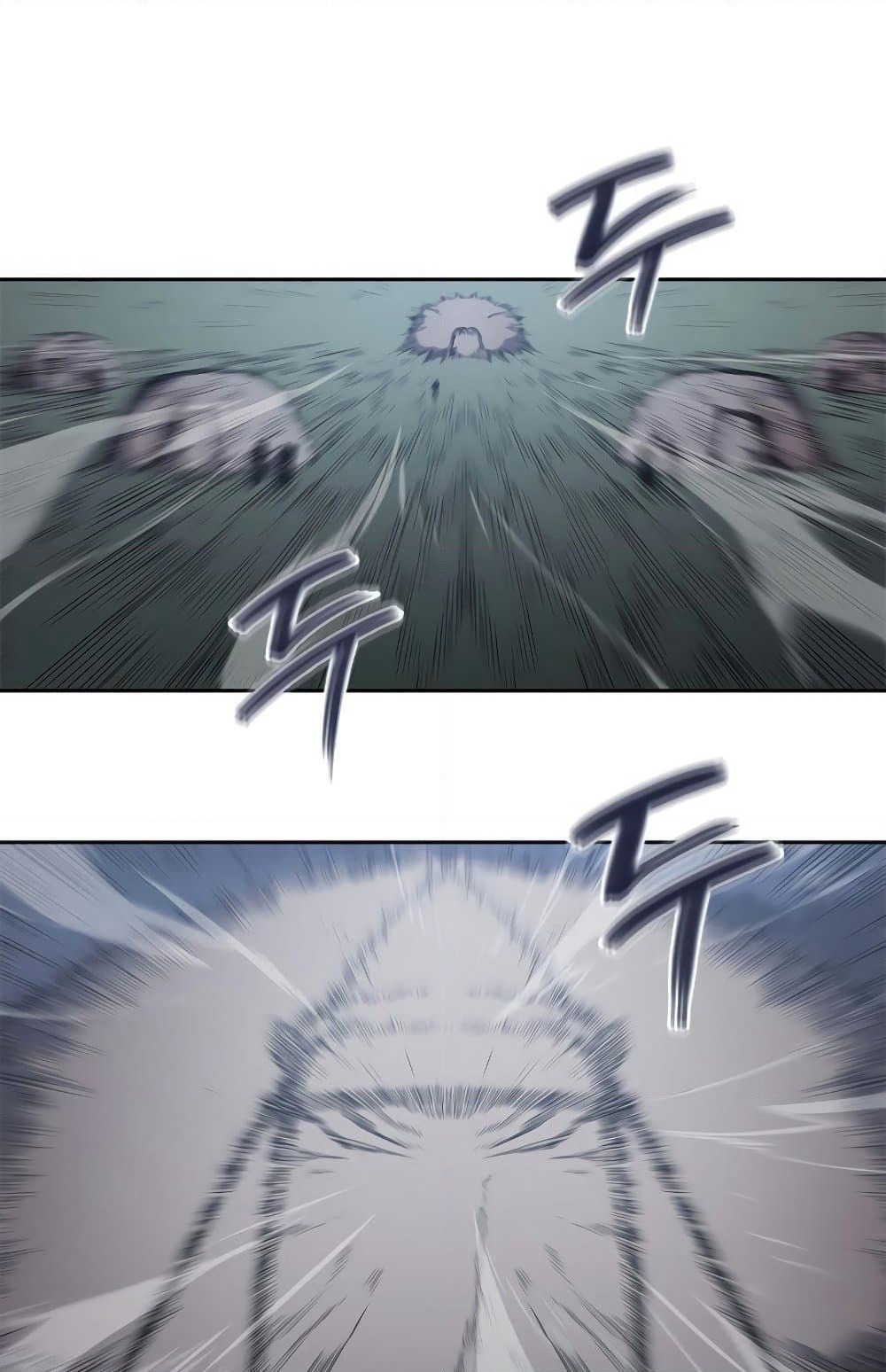 Chronicles of Heavenly Demon ตำนานมารสวรรค์ page 71