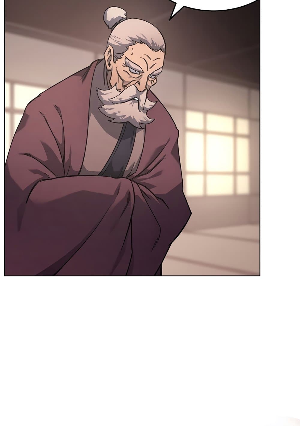 Chronicles of Heavenly Demon ตำนานมารสวรรค์ page 15