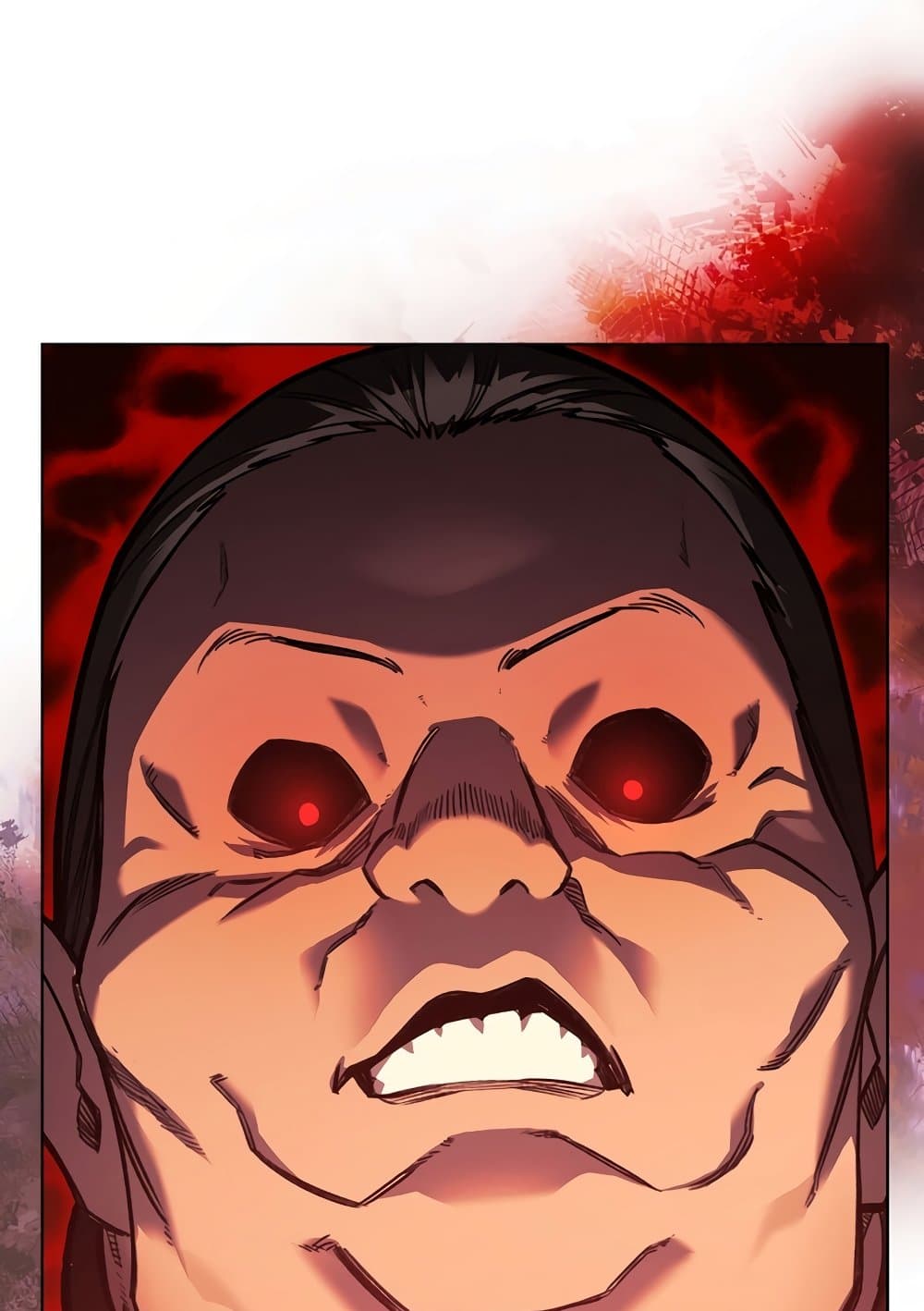 Chronicles of Heavenly Demon ตำนานมารสวรรค์ page 16