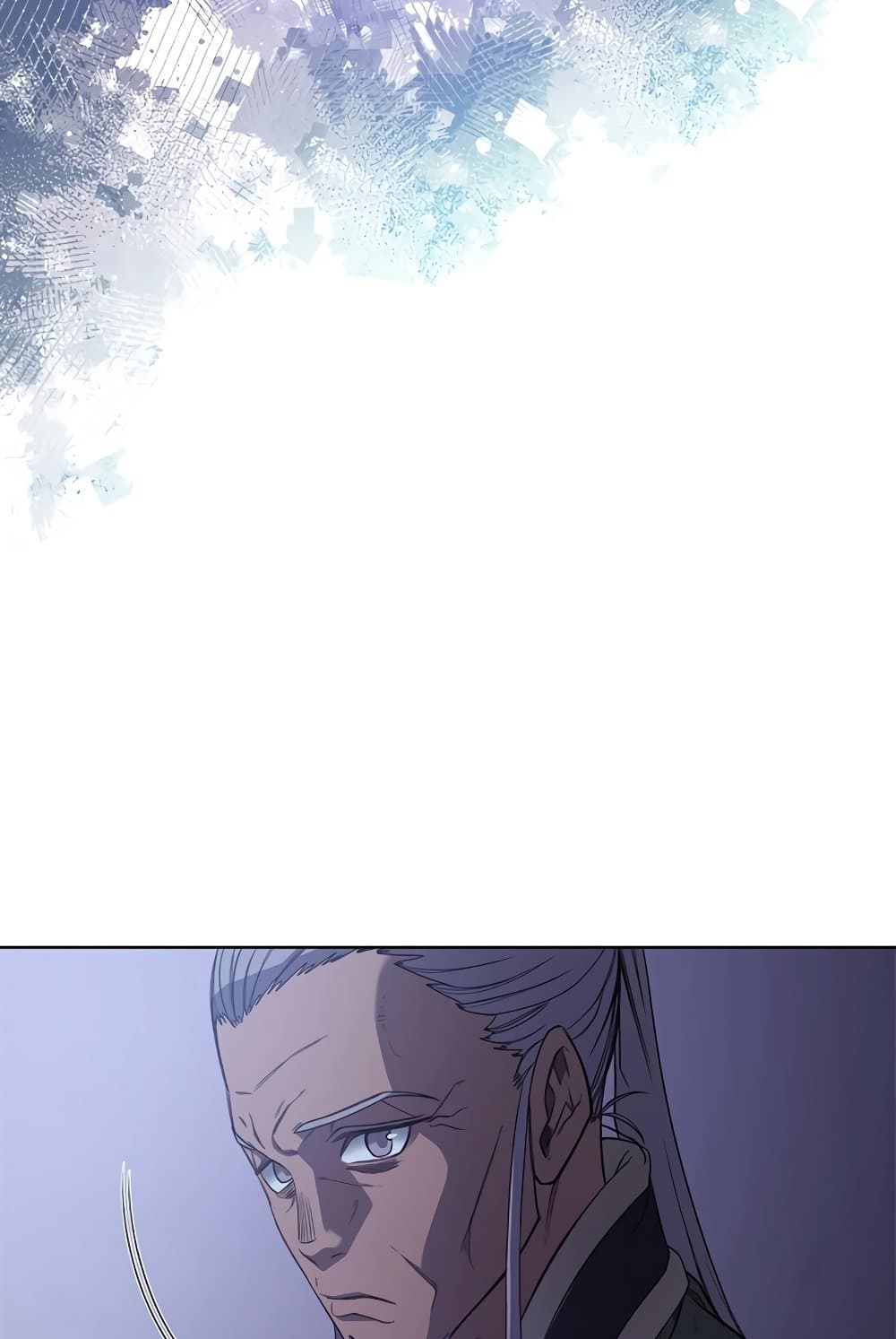 Chronicles of Heavenly Demon ตำนานมารสวรรค์ page 12