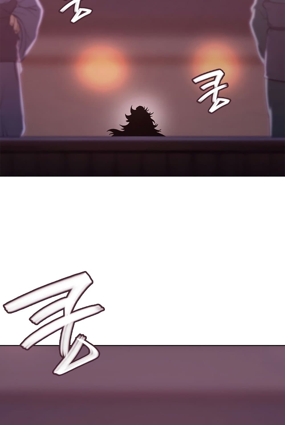 Chronicles of Heavenly Demon ตำนานมารสวรรค์ page 27