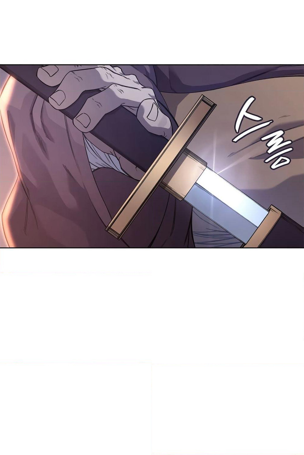 Chronicles of Heavenly Demon ตำนานมารสวรรค์ page 52