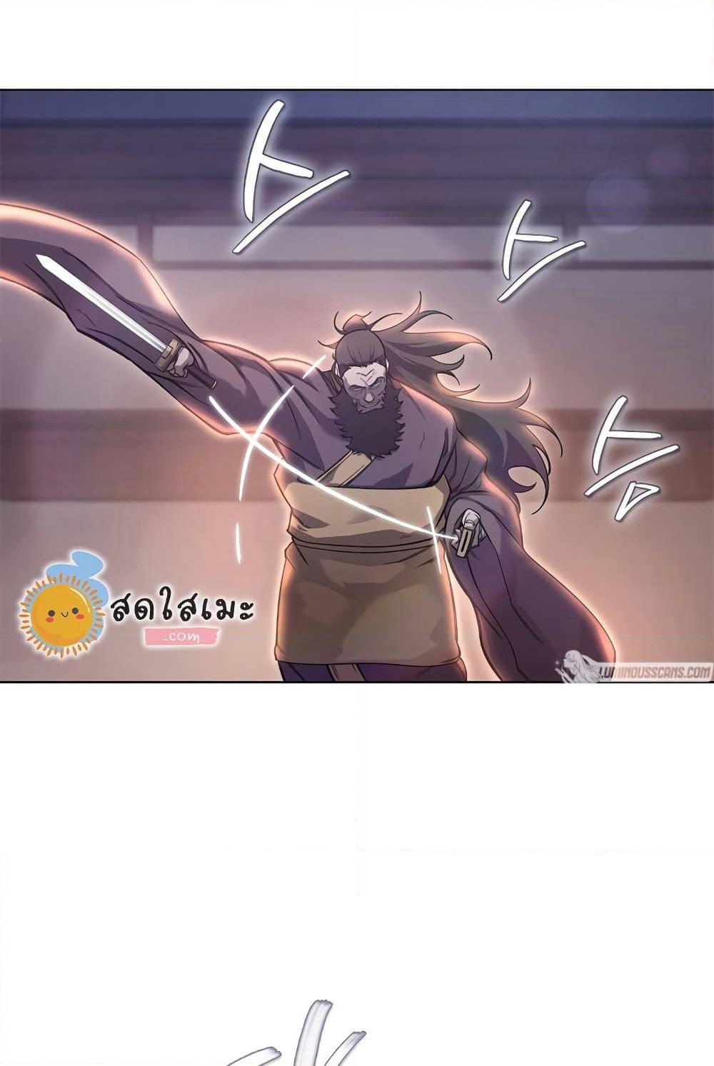 Chronicles of Heavenly Demon ตำนานมารสวรรค์ page 53