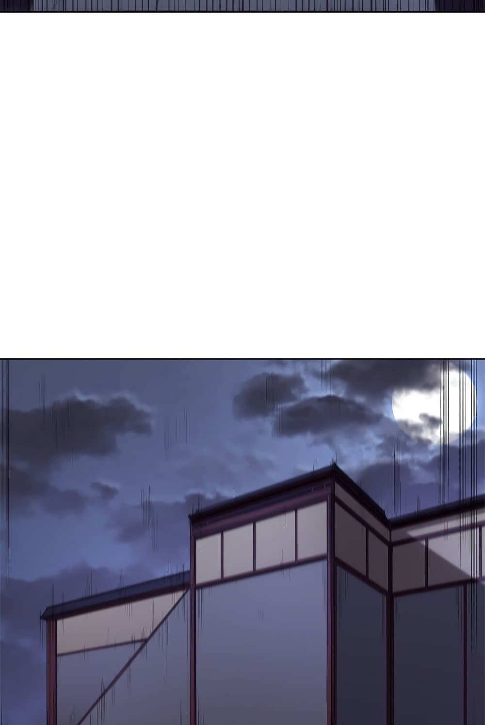 Chronicles of Heavenly Demon ตำนานมารสวรรค์ page 59