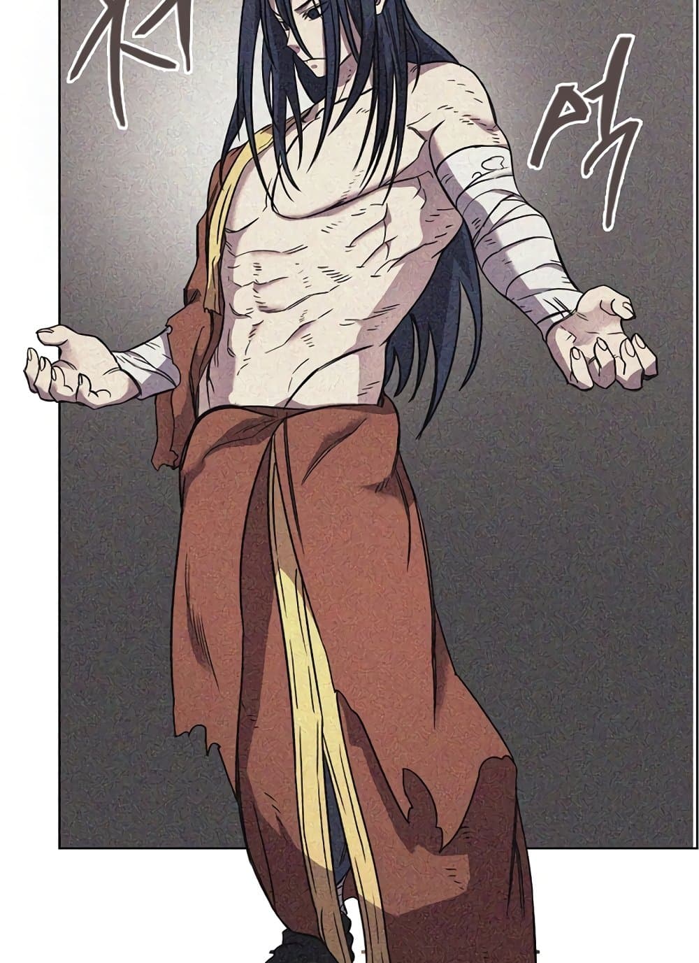 Chronicles of Heavenly Demon ตำนานมารสวรรค์ page 15