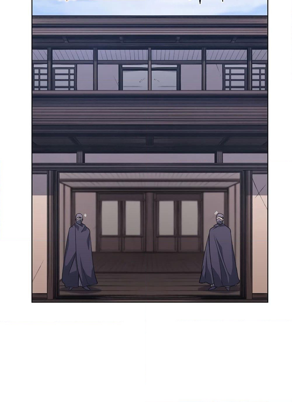 Chronicles of Heavenly Demon ตำนานมารสวรรค์ page 18