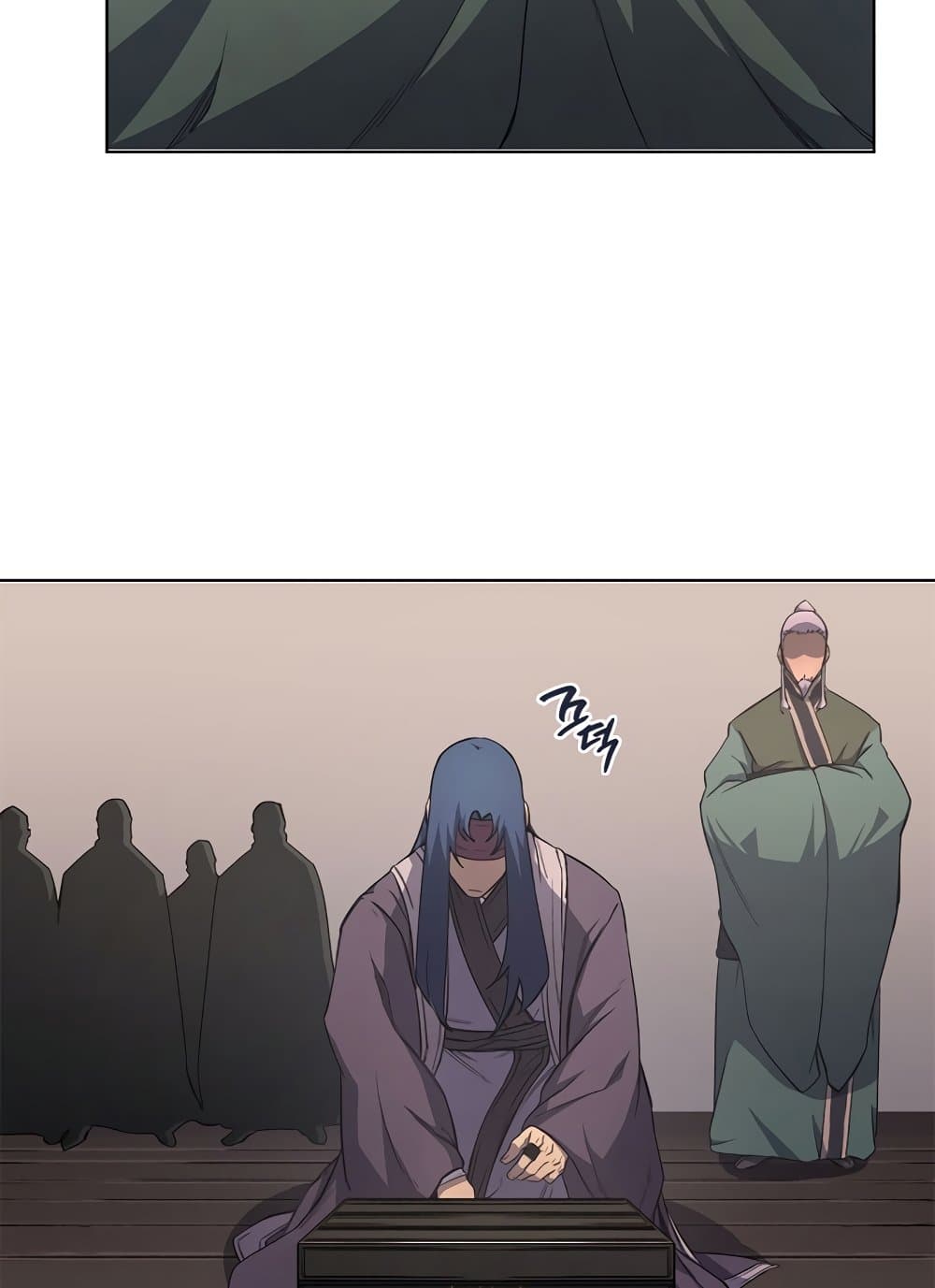 Chronicles of Heavenly Demon ตำนานมารสวรรค์ page 40