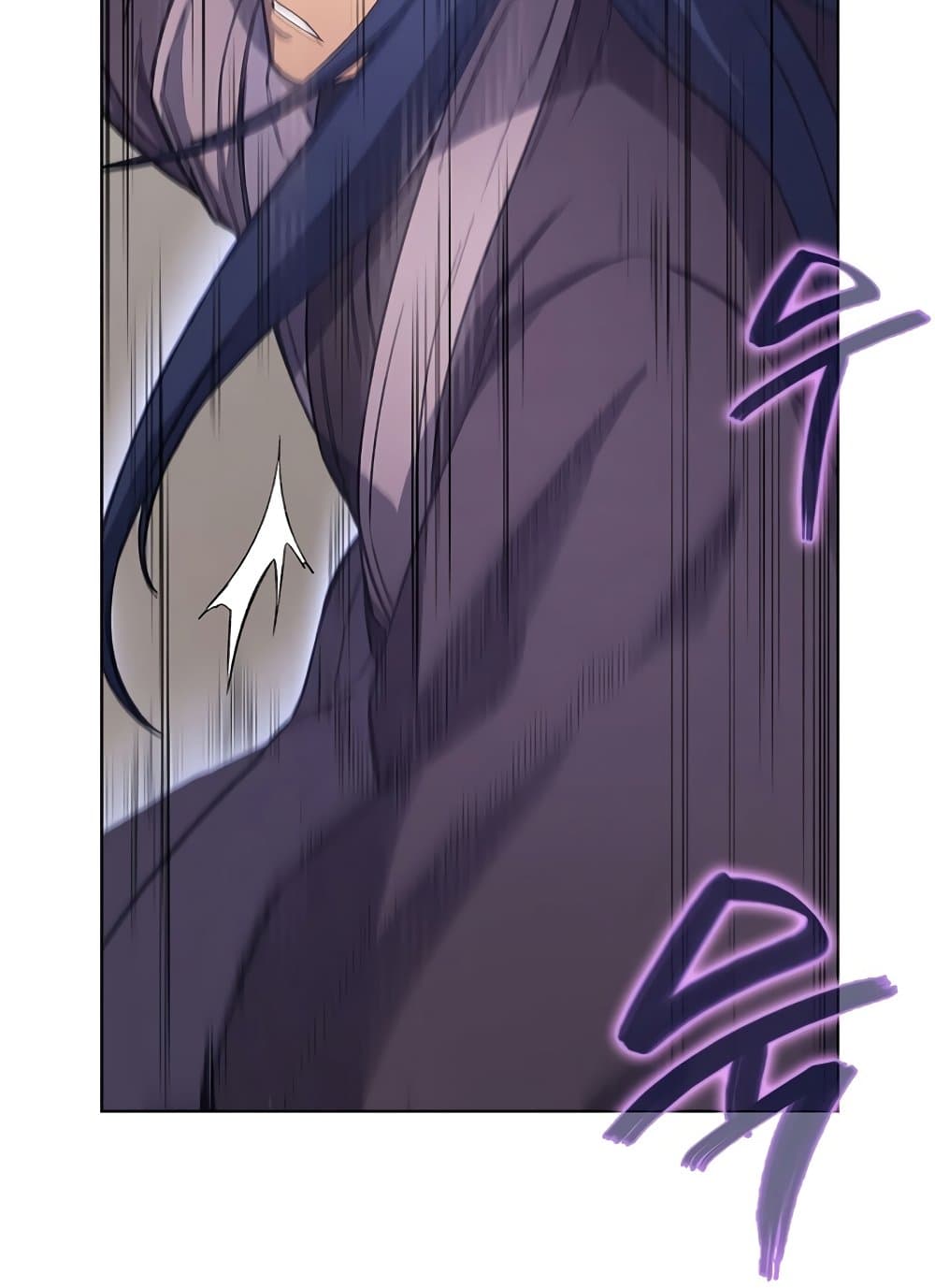 Chronicles of Heavenly Demon ตำนานมารสวรรค์ page 50