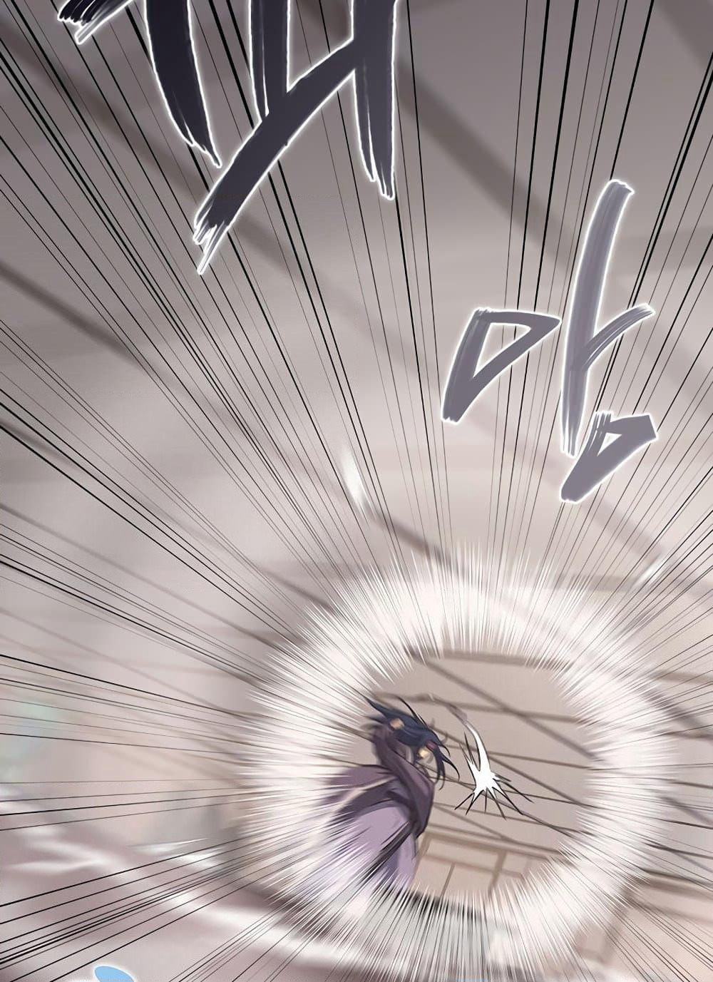 Chronicles of Heavenly Demon ตำนานมารสวรรค์ page 58