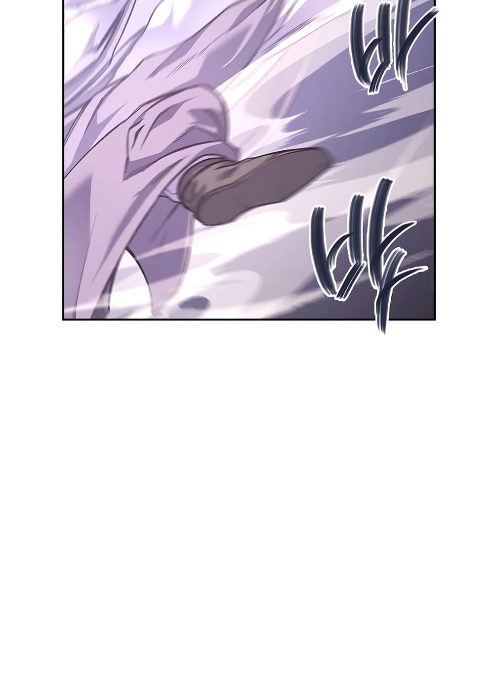 Chronicles of Heavenly Demon ตำนานมารสวรรค์ page 60