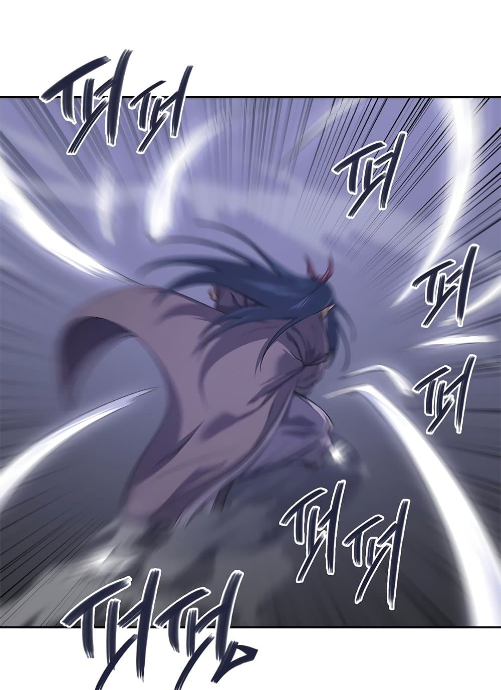 Chronicles of Heavenly Demon ตำนานมารสวรรค์ page 62