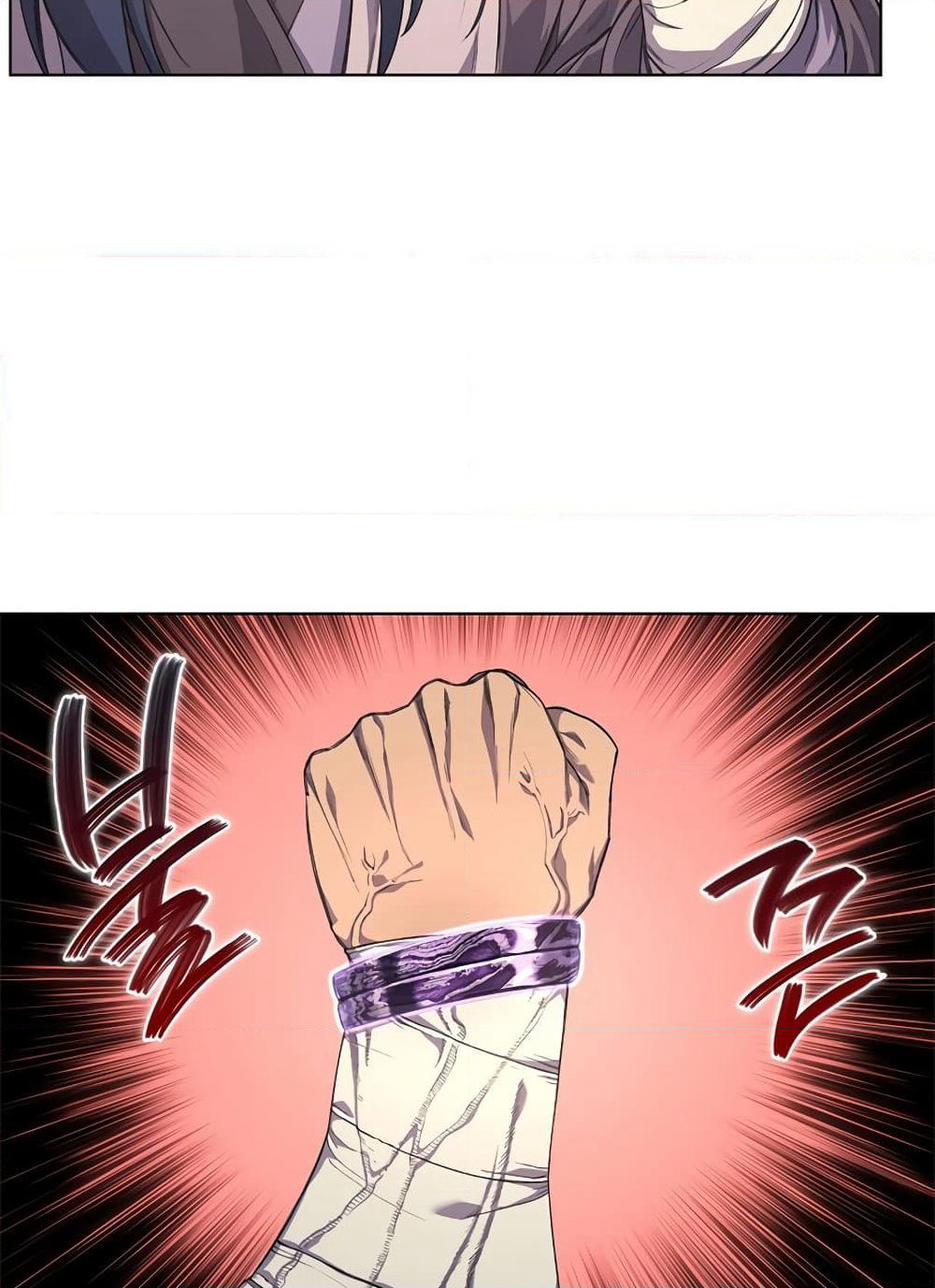 Chronicles of Heavenly Demon ตำนานมารสวรรค์ page 68