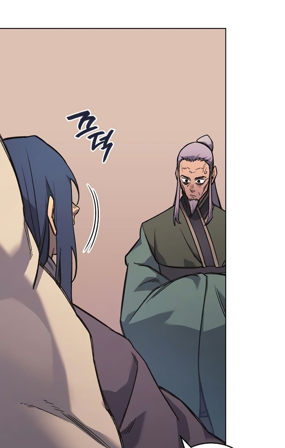 Chronicles of Heavenly Demon ตำนานมารสวรรค์ page 4