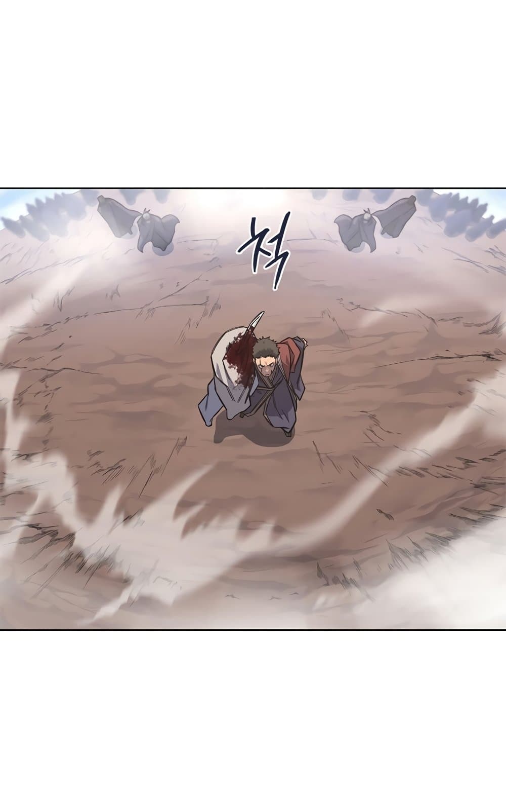Chronicles of Heavenly Demon ตำนานมารสวรรค์ page 19