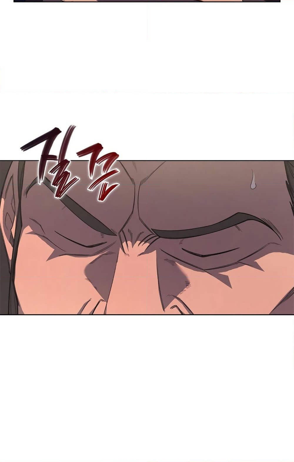 Chronicles of Heavenly Demon ตำนานมารสวรรค์ page 62
