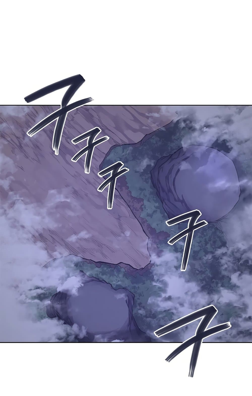 Chronicles of Heavenly Demon ตำนานมารสวรรค์ page 65