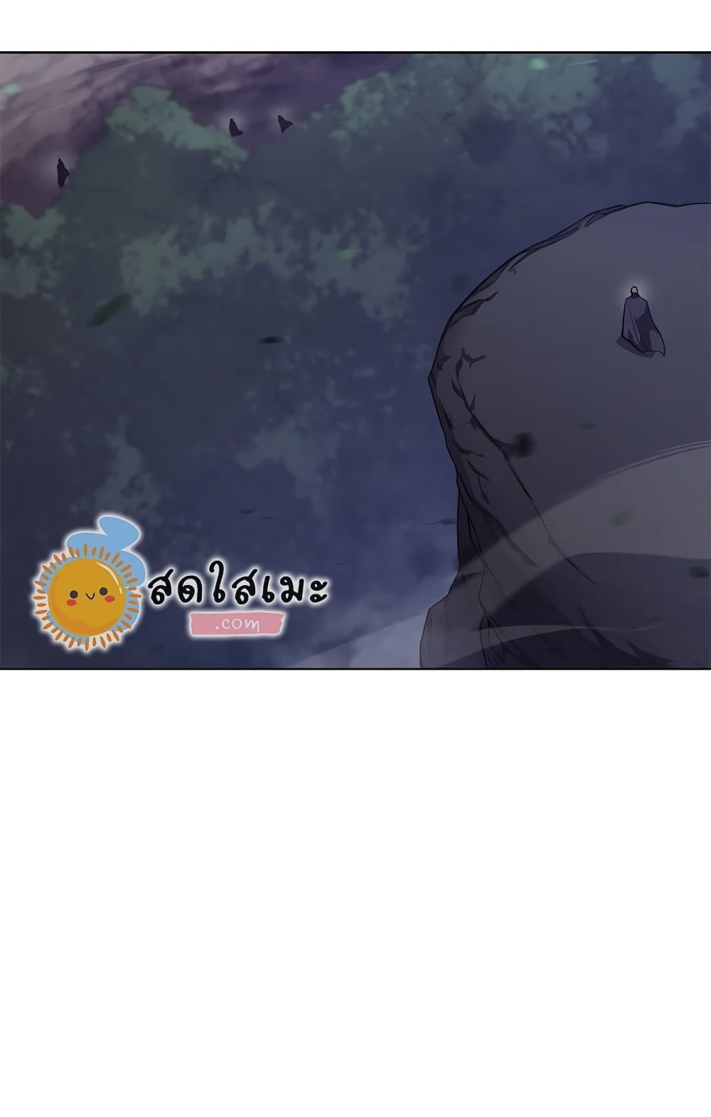 Chronicles of Heavenly Demon ตำนานมารสวรรค์ page 66