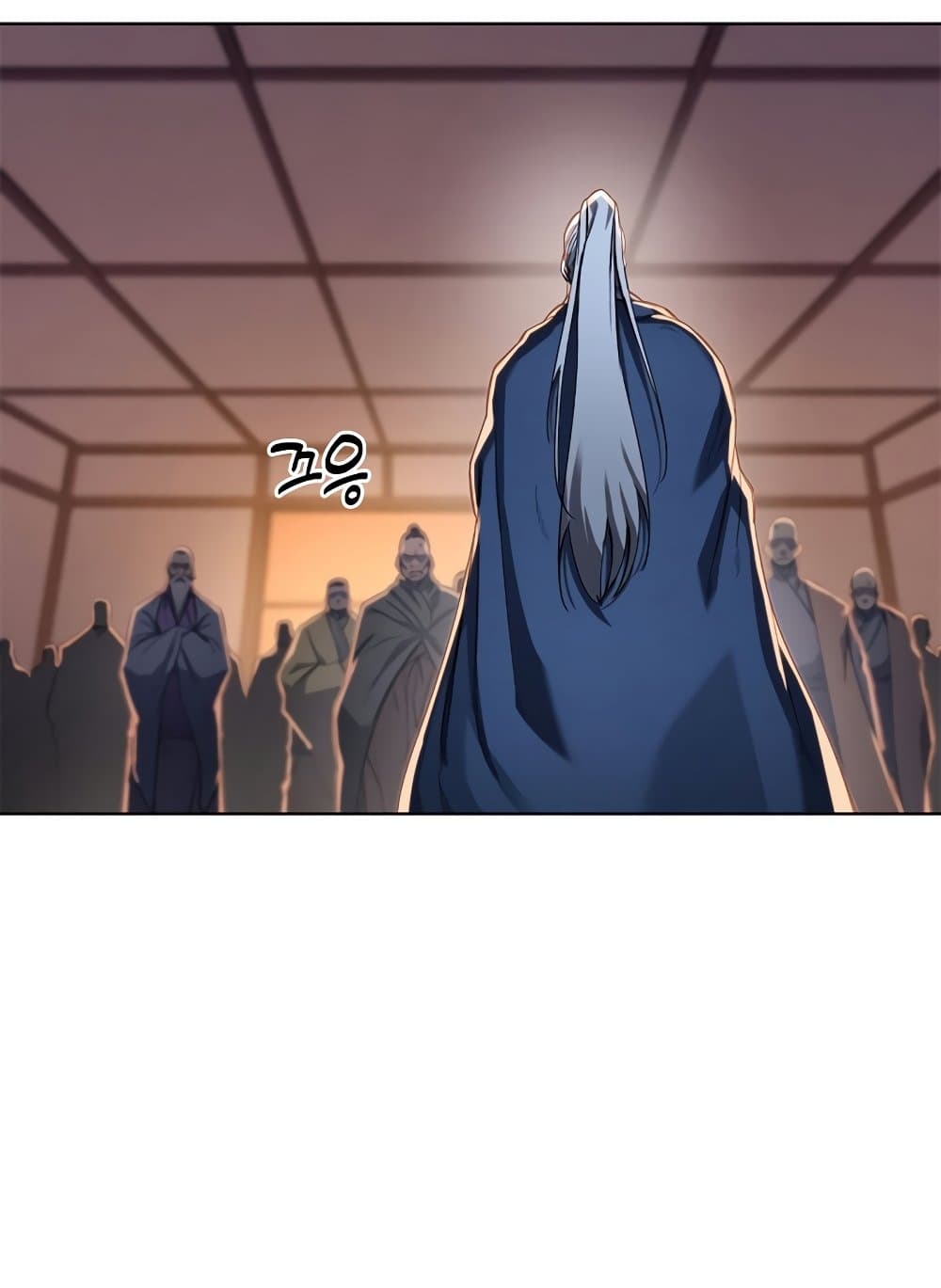 Chronicles of Heavenly Demon ตำนานมารสวรรค์ page 10